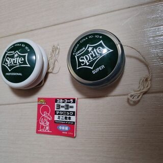 ヨーヨー