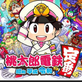 【桃鉄】オンライン対戦　Switch