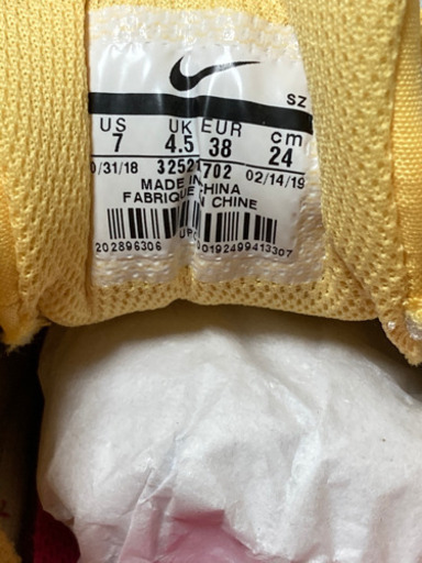 【新品・未使用・タグ付き】ナイキ  エアマックス95 レディース 24.0cm