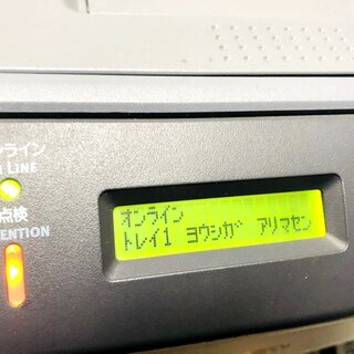 プリンター　OKI BB40dn-EX 2台の画像
