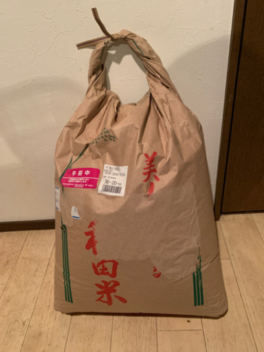 あきたこまち　30キロ
