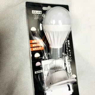 バルブライト　BULB LIGHT　新品