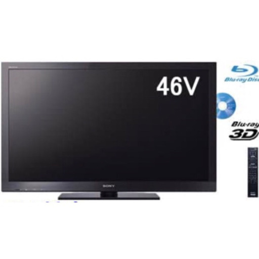 SONY 46型 録画機能付きテレビ