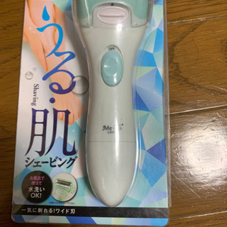 レディスシェーバー