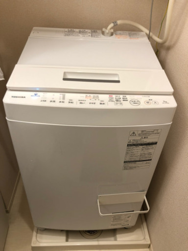 【お譲り決まりました】2019年製　TOSHIBA 7キロ洗濯機