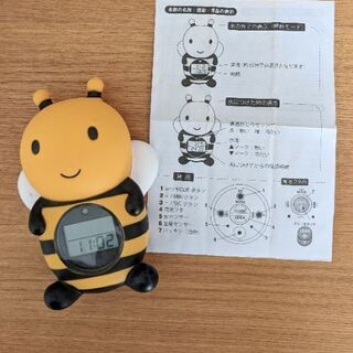 デジタル湯温度計　ハチさん　