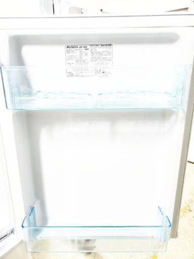 ET1454A⭐️アビテラックスノンフロン電気冷蔵庫⭐️