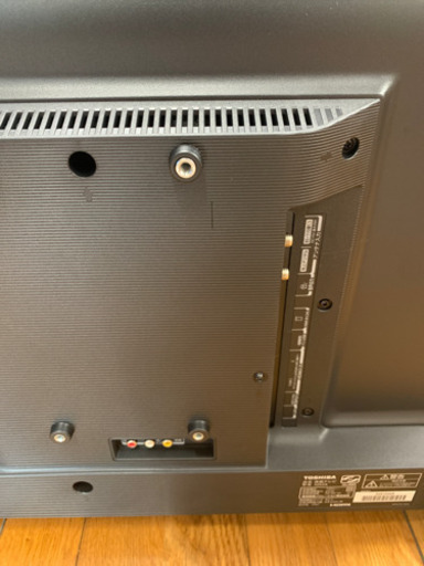 値下げ【未使用】開封のみ　最新版32インチ　液晶テレビ