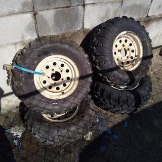 直接引取りのみ　タイヤ　ホイール　ATV バギー