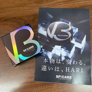 入荷しました！V3ファンデーション！ - 沖縄市