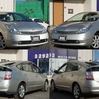天下のハイブリッドがこのお値段だとう？？