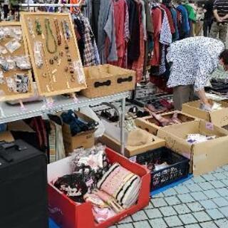 2023/7/1　フリマで大きいサイズ服出品します − 東京都