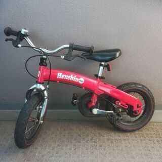 へんしんバイク henshin bike 取説付
