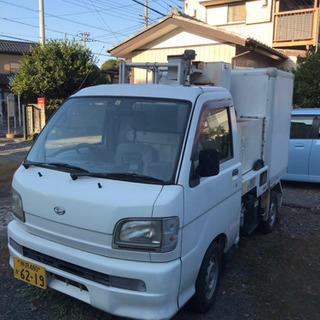 H13 ハイゼット　高所作業車　MT 4WD 車検3/6  距離...