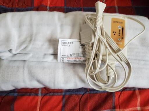 電気しき毛布　YMS-13