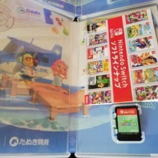 （取引中）あつまれどつぶつの森　ソフト