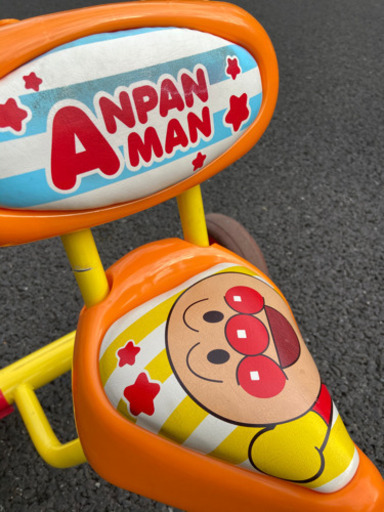 値下げしました。それいけアンパンマン！ブザー付きお出かけ三輪車