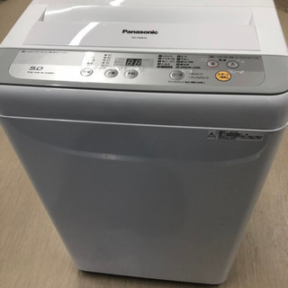 2017年製 Panasonic洗濯機5.0kg NA-F50B10