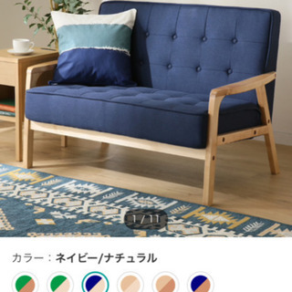 ニトリ ソファ ネイビーの画像