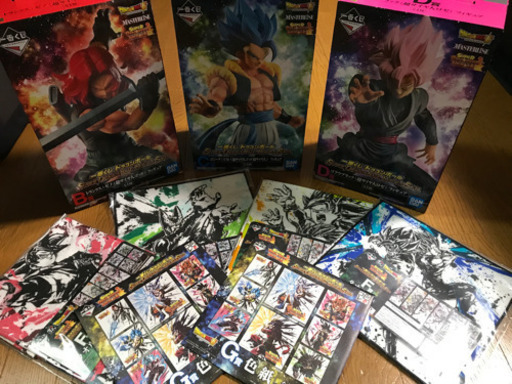 ドラゴンボール