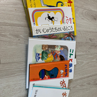 4〜6歳向け　絵本