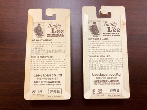【非売品未開封】Buddy Lee 2体セット