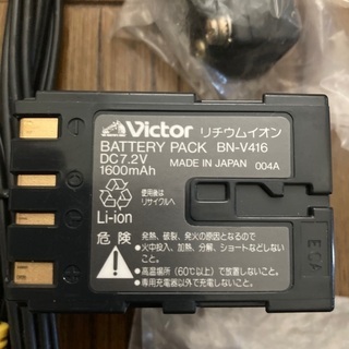 電気製品備品セット　無料の画像