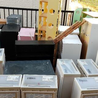 使ってください