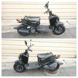 ズーマー★原付50cc ブラック◎シート下ボックス有り★早い者勝...