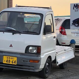 広い荷台197センチ！内外装綺麗です！エアコン付き！平成7年三菱...