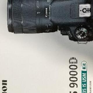 Canon国内工場製造EOS9000D18-135レンズキット一式の画像