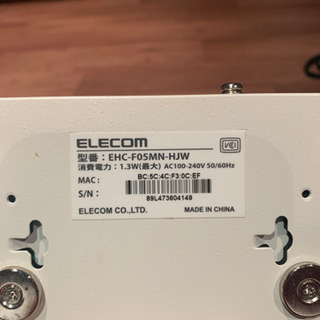 EHC-F05MN-HJW スイッチングハブの画像
