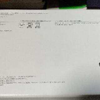 Canon国内工場製造EOS9000D18-135レンズキット一式の画像