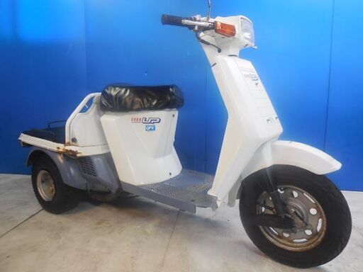 HONDA ジャイロUP 白 秋の格安配送キャンペーン 期間限定 諸経費０円 始動確認済み 自賠責保険加入で乗れます 即納車有り 横浜 都筑 宮前