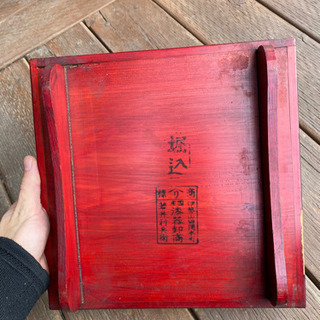伊勢膳　お盆の画像