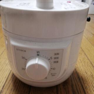 siroca電気高圧鍋　やり取り中
