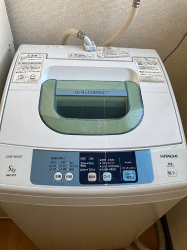 洗濯機　※受付終了