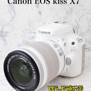 超極上●S数わずか1855回●Wi-Fi転送●キャノン EOS kiss X7 安心のゆうパック代引き発送！送料、代引き手数料無料！1カ月動作補償あり！