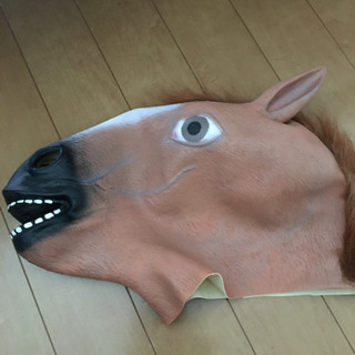 馬のゴムお面(ほぼ新品)の画像