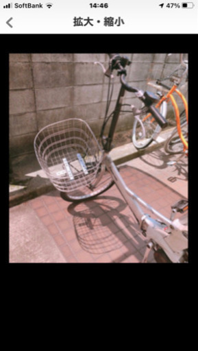 電動自転車ミニチャリ