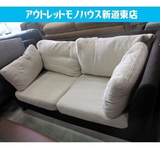 ◇2人掛けソファ 白×茶 幅158cm×奥78×高67㎝ クッション付き ボックスソファ シンプル ソファ ファブリックソファ  札幌市東区 新道東店