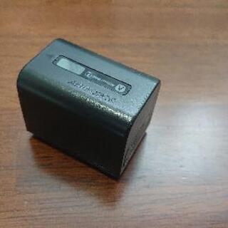SONY HANDYCAM(ハンディカム) HDR-CX535 9.2 MEGA PIXELSの画像