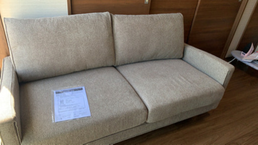 ソファ未使用　ベルメゾン　ウォッシャブルカバー