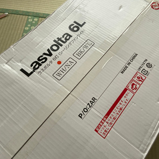 シーリングファンライト　Lasvolta 6L 6灯　リビング