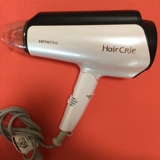 日立ヘアドライヤーHair CRiE(静音タイプ)