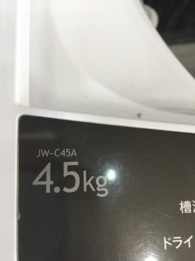 Haier 4.5キロ　2018年製　全自動洗濯機　