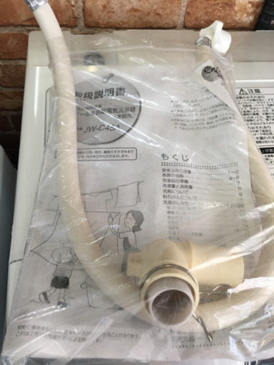 Haier 4.5キロ　2018年製　全自動洗濯機　