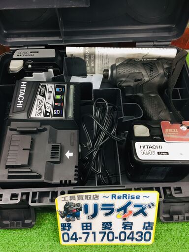 日立 WH14DKL インパクトドライバー【リライズ野田愛宕店】【店頭取引限定】【中古】管理番号：IT6166I6PJXU