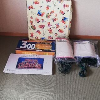 クリスマスイルミネーションライト等のセットです。