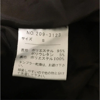 Salire サリアのスカートの画像